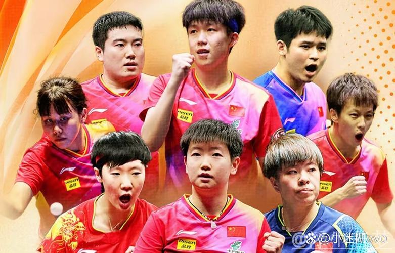 国乒成都世界杯混团赛8-3力克韩国挺进决赛 国乒成都世界杯混团赛8-3力克韩国挺进决赛