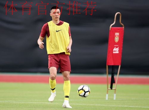 海口首训 里皮盼通过集训比赛进一步调整球员状态