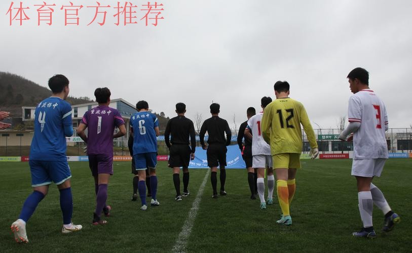 黑马!重庆杨家坪中学剑指全国赛 黑马!重庆杨家坪中学剑指全国赛