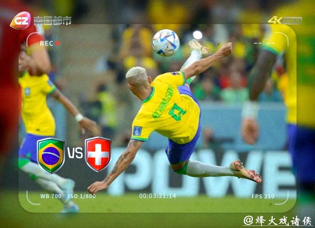 免费在线观看世界杯完整视频直播精彩赛事